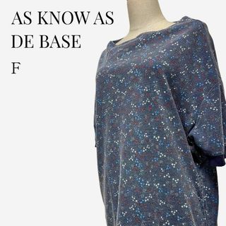 アズノゥアズドゥバズ(as know as de base)の【大人気◎】AS KNOW AS DE BASE 小花模様ニットチュニック(ニット/セーター)