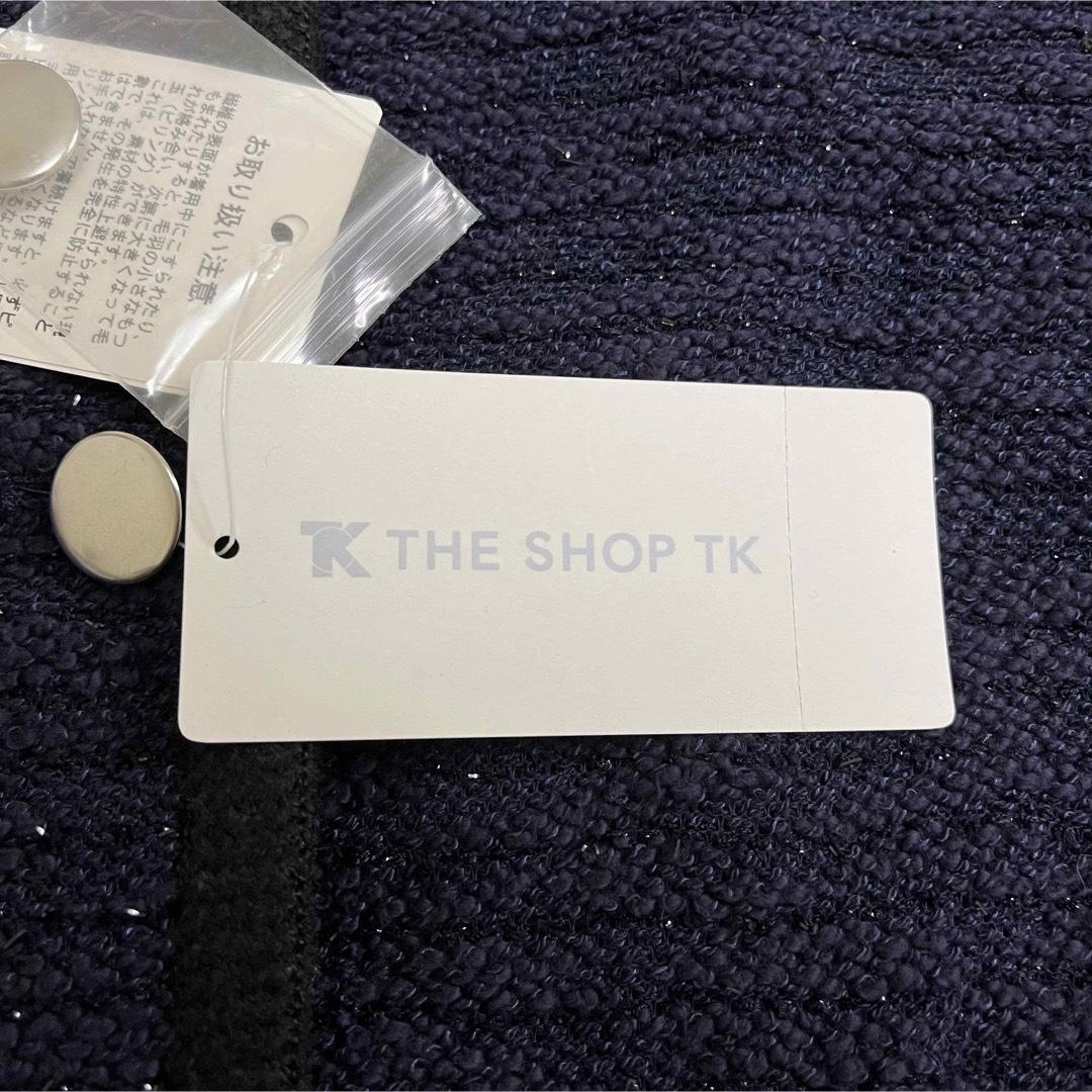 THE SHOP TK(ザショップティーケー)の【THE SHOP TK】　ザショップティーケー　セットアップ　Mサイズ レディースのジャケット/アウター(その他)の商品写真