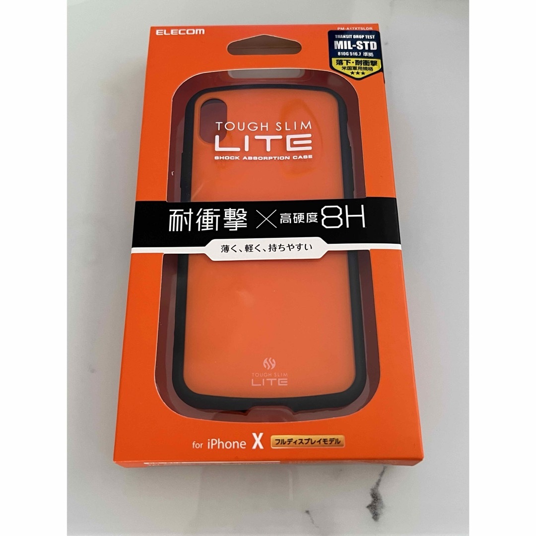 ELECOM(エレコム)のアップル iPhoneX ケース ELECOM PM-A17XTSLDR スマホ/家電/カメラのスマホアクセサリー(iPhoneケース)の商品写真