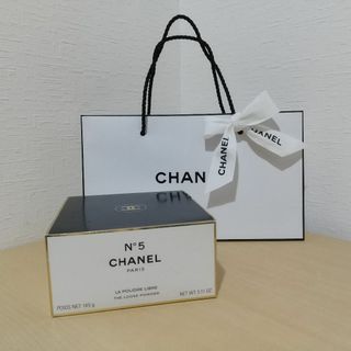 シャネル(CHANEL)のシャネル No5  ルースパウダー  145g  ボディパウダー バスパウダー(ボディパウダー)