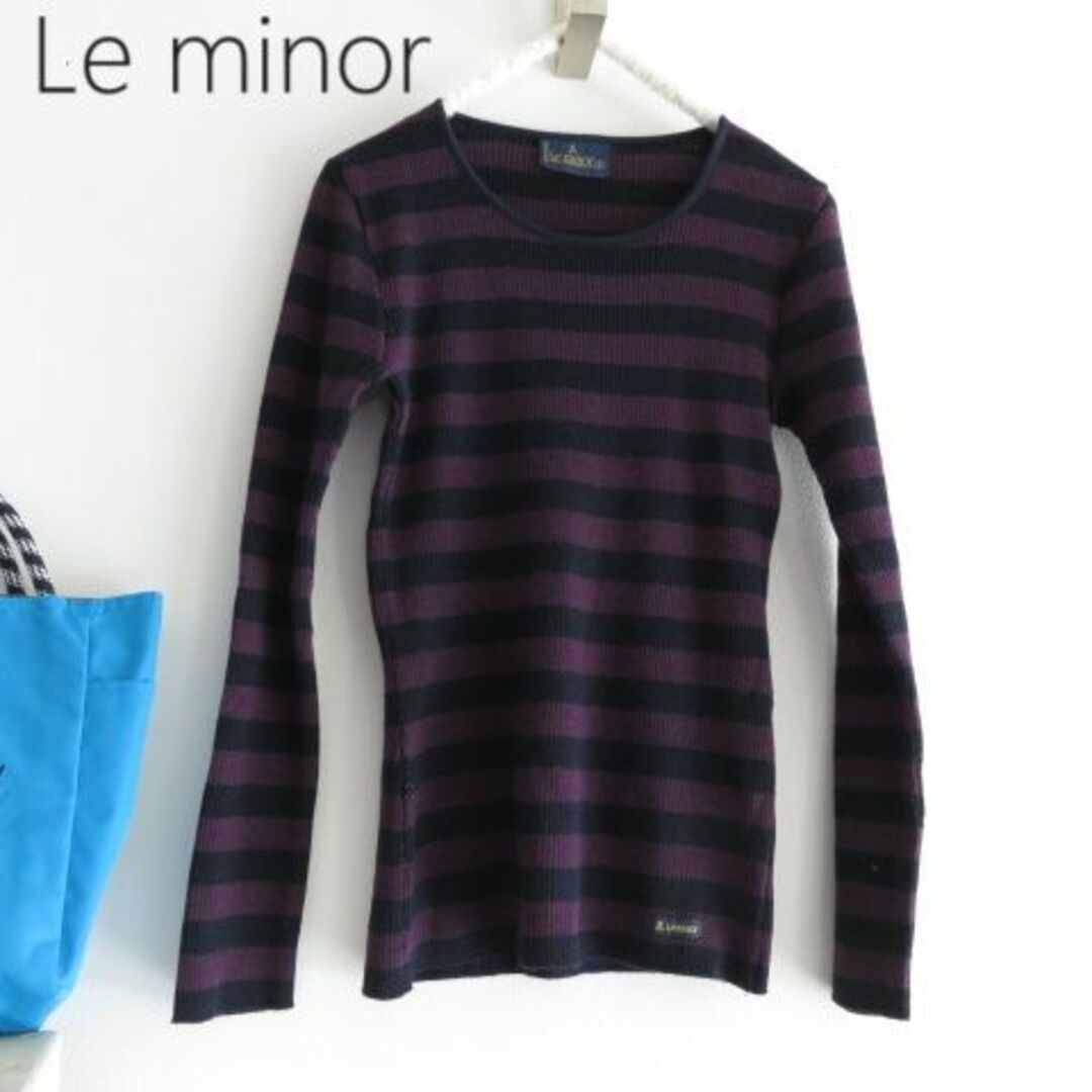 Le Minor(ルミノア)のLe minor ルミノア　SHIPS シップス　別注　ボーダー　リブニット レディースのトップス(ニット/セーター)の商品写真