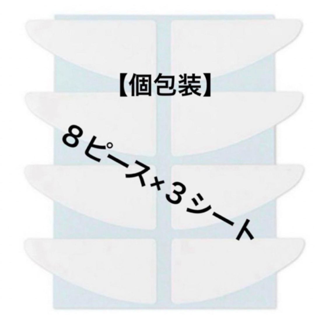 REIKO KAZKI(カヅキレイコ)のかづきれいこデザインテープイージータイプEX　　新形状・持ち手付き最新バージョン コスメ/美容のベースメイク/化粧品(その他)の商品写真