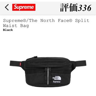 シュプリーム(Supreme)のSupreme The North Face Split Waist Bag 黒(ウエストポーチ)