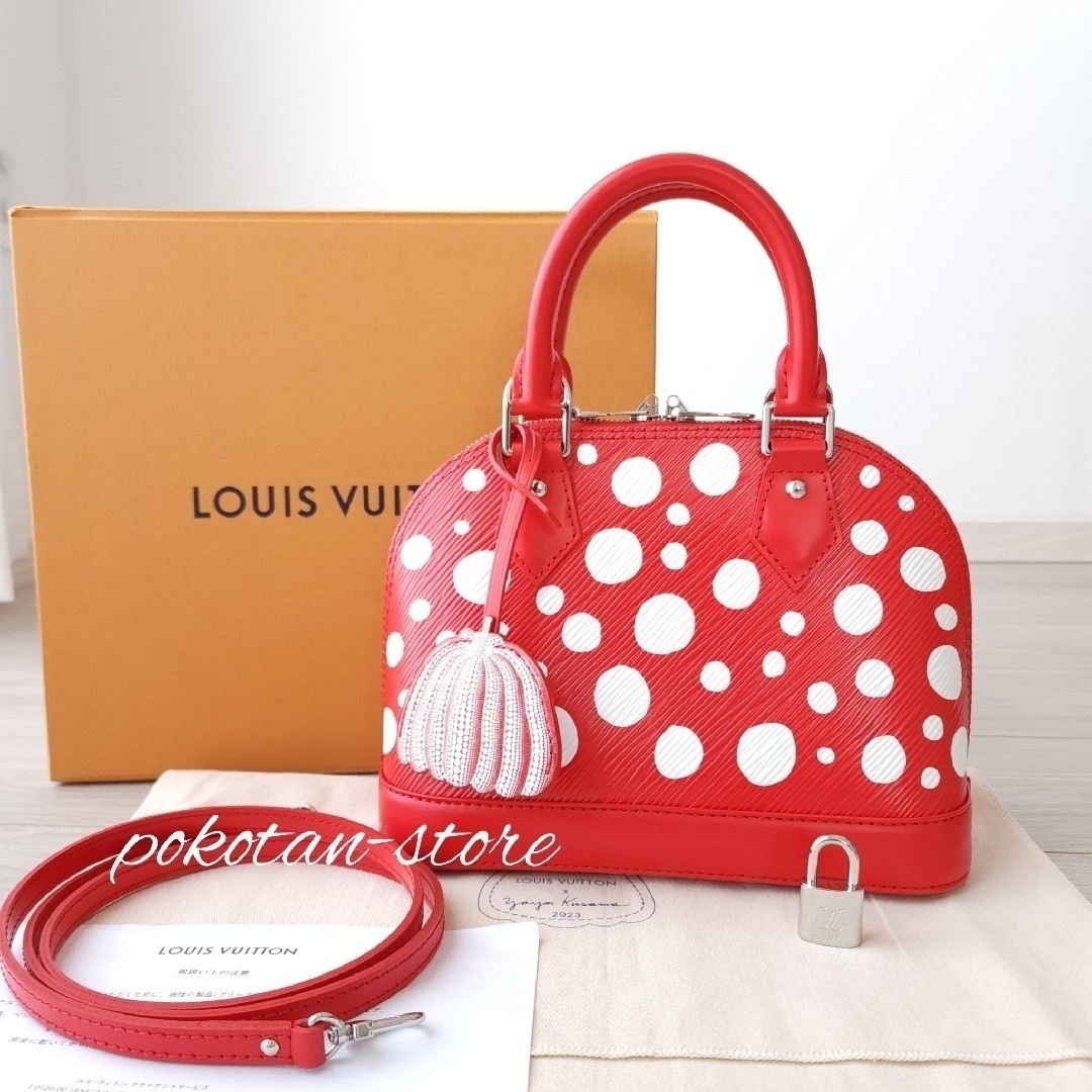 LOUIS VUITTON(ルイヴィトン)の新品同様【ルイヴィトン】LV × YK アルマBB　エピレザー　2way　バッグ レディースのバッグ(ハンドバッグ)の商品写真