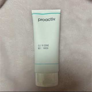 プロアクティブ(proactiv)のプロアクティブ クリアゾーンボディウォッシュ(ボディソープ/石鹸)