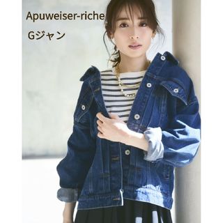 Apuweiser-riche - 新品未使用タグ付☆アプワイザーリッシェ Gジャン デニムジャケット