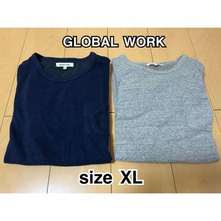 グローバルワーク(GLOBAL WORK)のグローバルワーク　厚手ロンT     2枚セット(Tシャツ/カットソー(七分/長袖))