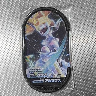 ポケモン(ポケモン)の【新品未使用】メザスタ　アルセウス　ゴージャススター　第4弾(キャラクターグッズ)