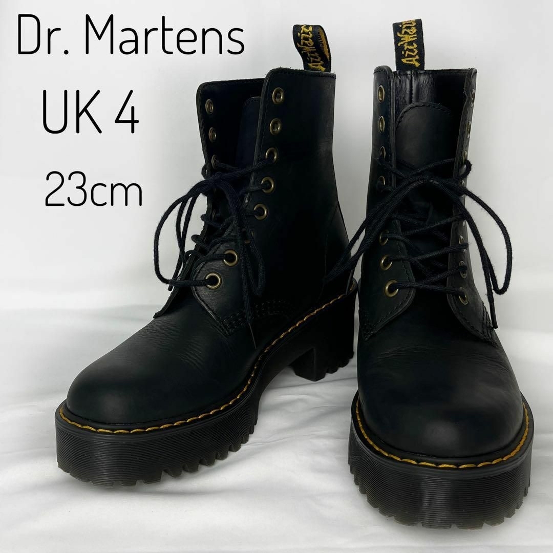 Dr.Martens(ドクターマーチン)の【希少】ドクターマーチン　Shriver HI  UK 4 23cm 8ホール レディースの靴/シューズ(ブーツ)の商品写真
