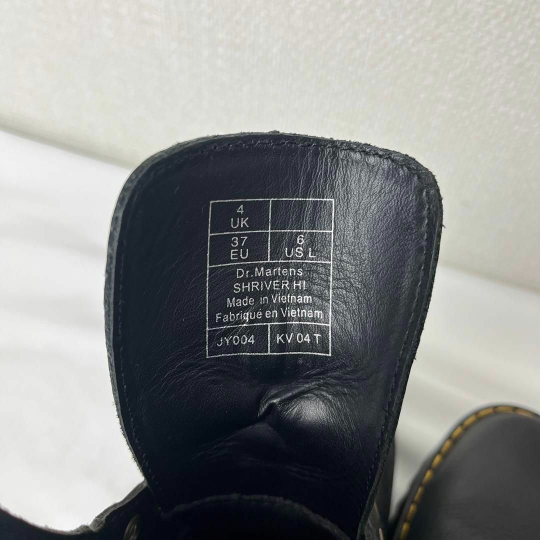 Dr.Martens(ドクターマーチン)の【希少】ドクターマーチン　Shriver HI  UK 4 23cm 8ホール レディースの靴/シューズ(ブーツ)の商品写真