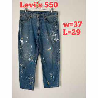 リーバイス(Levi's)のLevi's 550 リーバイス　ペイントデニム　ペイントジーンズ　デニムパンツ(デニム/ジーンズ)
