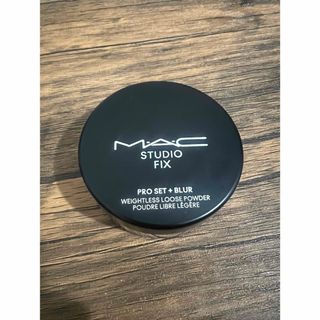 マック(MAC)のスタジオフィックスプロセットブラールースパウダー(フェイスパウダー)