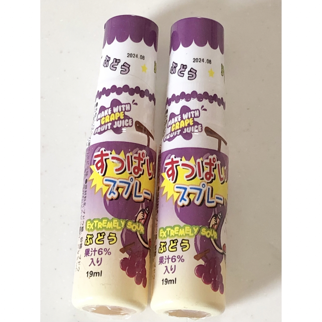 やおきん(ヤオキン)の駄菓子　すっぱいスプレー　ぶどう味2本　やおきん 食品/飲料/酒の食品(菓子/デザート)の商品写真