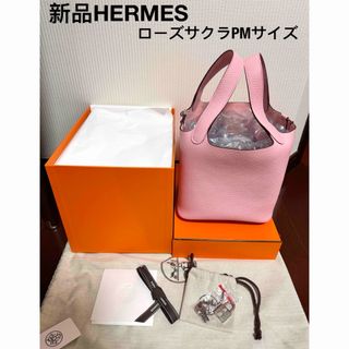 エルメス(Hermes)の専用　新品 HERMES ピコタンロック PM  バッグ  B刻印(ハンドバッグ)