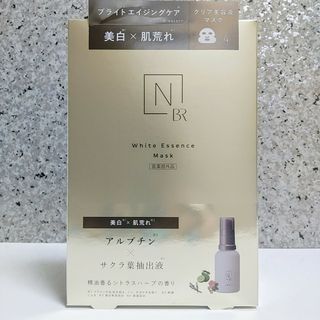 エヌオーガニック(N organic)のNorganic Bright ホワイトメラノリーチエッセンスマスク22mL×4(パック/フェイスマスク)