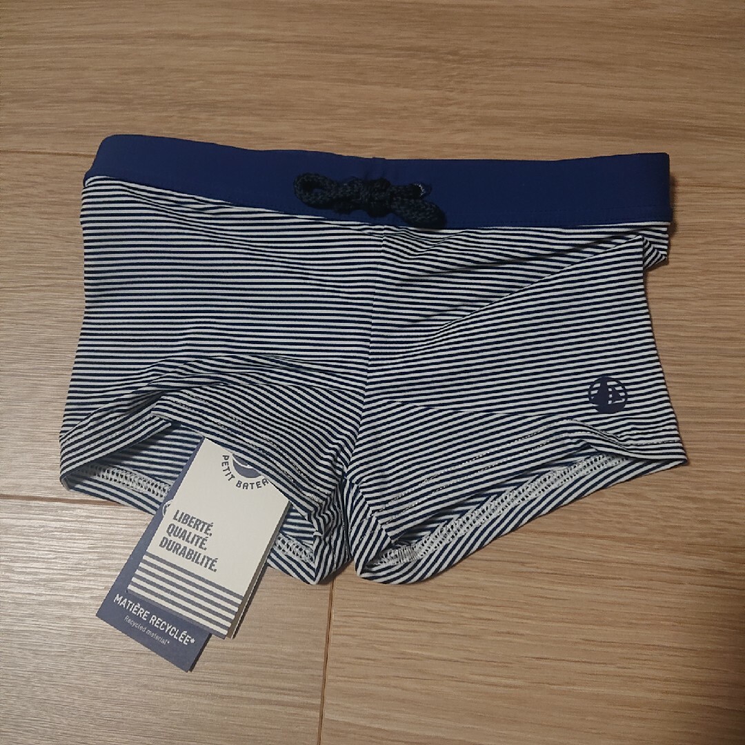 PETIT BATEAU(プチバトー)のプチバトー 水着 新品・未使用 80～90サイズくらい キッズ/ベビー/マタニティのキッズ服男の子用(90cm~)(水着)の商品写真