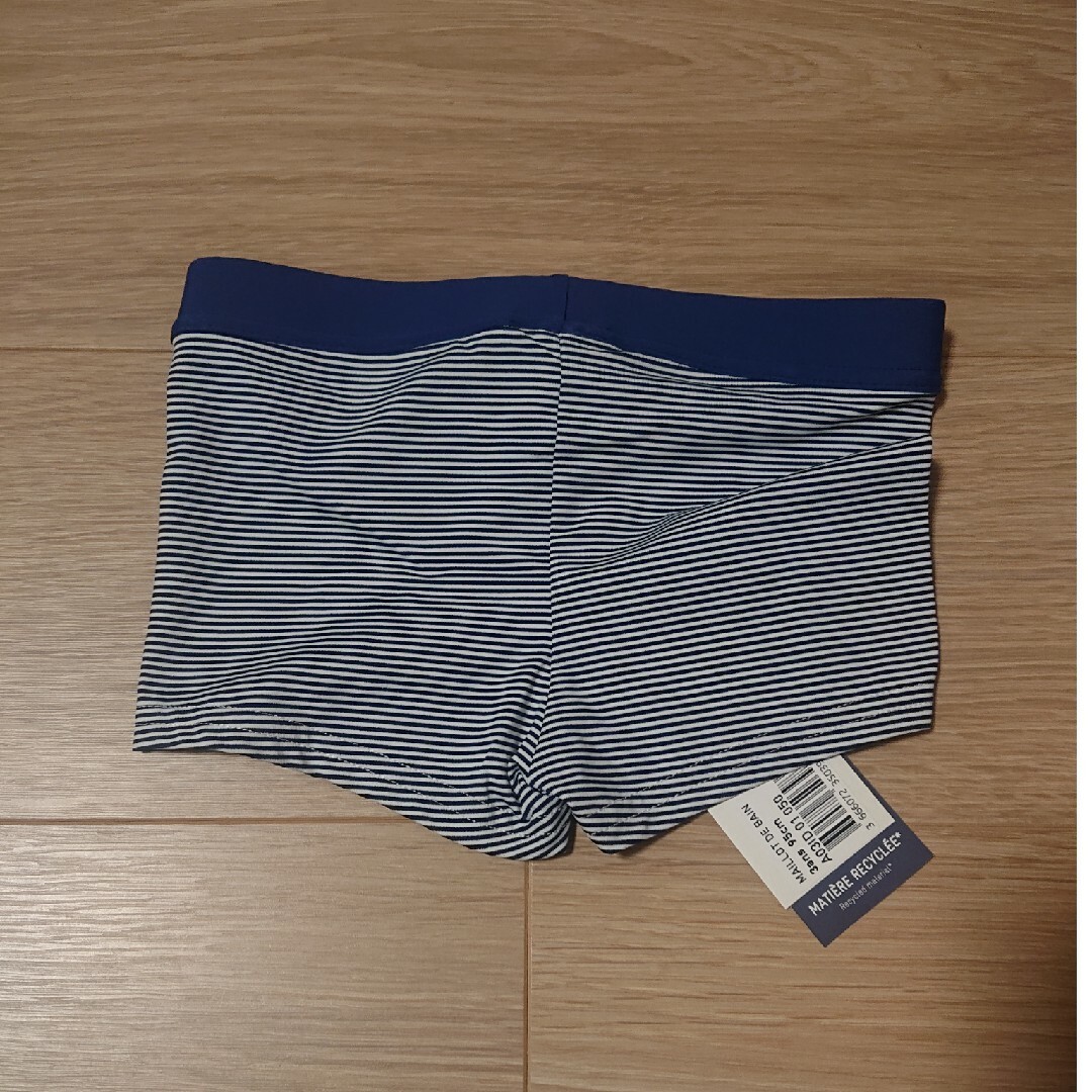 PETIT BATEAU(プチバトー)のプチバトー 水着 新品・未使用 80～90サイズくらい キッズ/ベビー/マタニティのキッズ服男の子用(90cm~)(水着)の商品写真