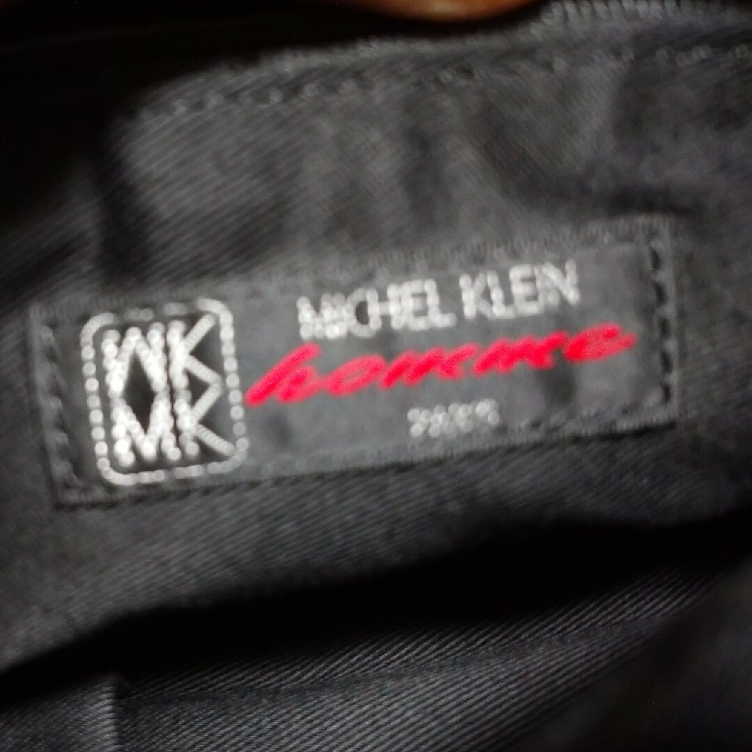 MK MICHEL KLEIN(エムケーミッシェルクラン)のミッシェルクラン レディースのバッグ(リュック/バックパック)の商品写真