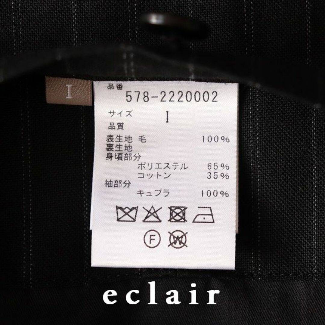 MARGARET HOWELL - 2022新型 マーガレットハウエル×フォックス MARGARET HOWELL - 2022新型 マーガレットハウエル×フォックス
