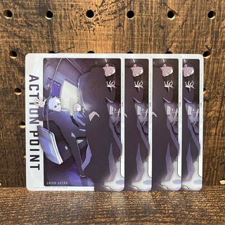ユニオンアリーナアクションポイントカード　呪術廻戦　最強ジャンプ付録4枚セット(シングルカード)