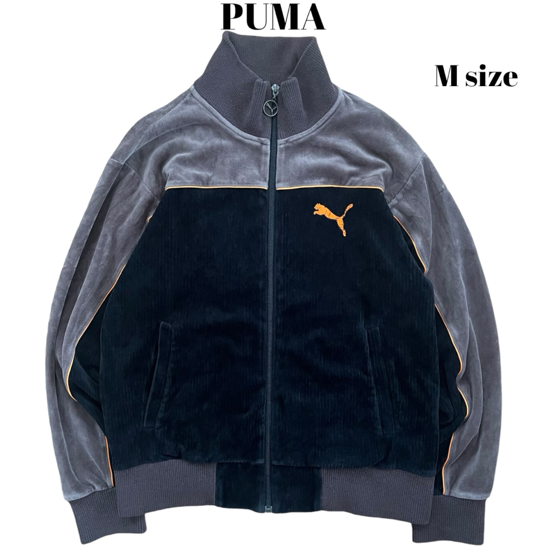 PUMA(プーマ)の00’ PUMA ベロアトラックジャケット コーデュロイ グランジ Y2K メンズのトップス(ジャージ)の商品写真