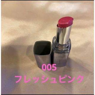 メイベリン(MAYBELLINE)の★新品★未使用★メイベリン ウォーター シャイニー ボリューミー 005(口紅)