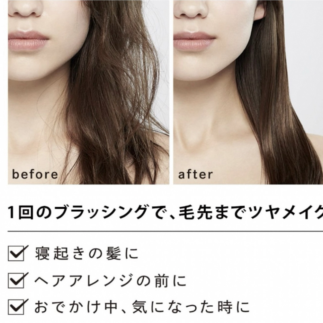 ReFa(リファ)のMTG リファ ハートブラシ ReFa HEART BRUSH  ローズゴールド コスメ/美容のヘアケア/スタイリング(ヘアブラシ/クシ)の商品写真