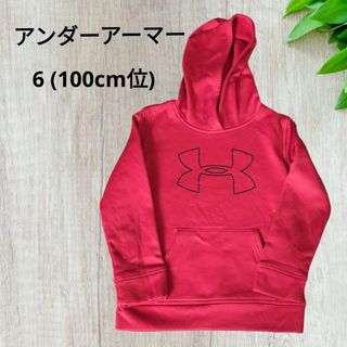 アンダーアーマー(UNDER ARMOUR)の◎ UNDER ARMOUR  アンダーアーマー パーカー　レッド 100サイズ(ジャケット/上着)