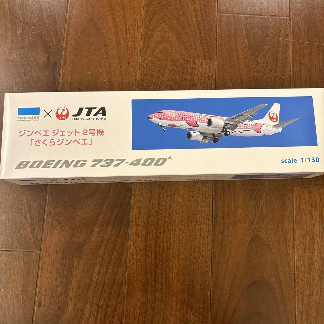 JAL(日本航空)(ジャル(ニホンコウクウ))のジンベエジェット  BOEING737-400 scale1:130 エンタメ/ホビーのおもちゃ/ぬいぐるみ(模型/プラモデル)の商品写真