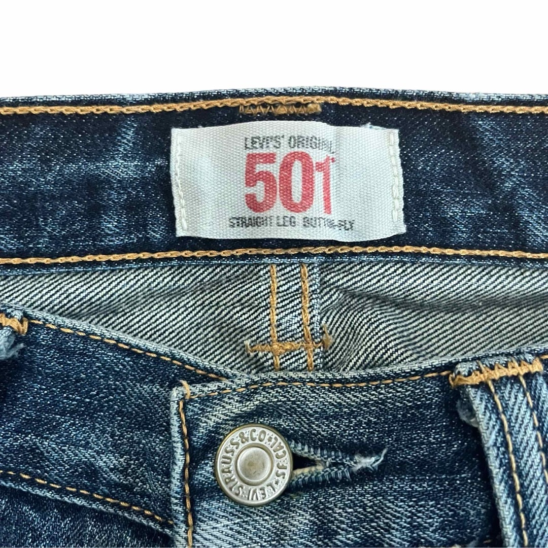 501(ゴーマルイチ)のLevi’s 501 デニムパンツ クラッシュパンツ カートコバーン グランジ メンズのパンツ(デニム/ジーンズ)の商品写真