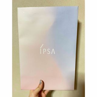 IPSA ショッパー