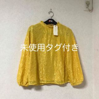 ショコラフィネローブ(chocol raffine robe)の未使用タグ付き　ショコラフィネローブ　レディース　フリーサイズ(シャツ/ブラウス(長袖/七分))