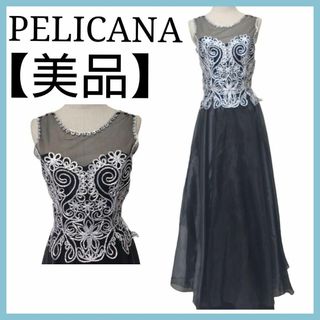 【美品】 PELICANA USA制 ロングドレス キャバ 演奏会 マキシ丈(ロングドレス)