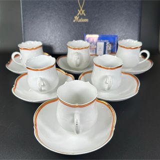 マイセン(MEISSEN)の新品 マイセン 金彩 オレンジライン コーヒーカップ＆ソーサー6客共箱付、1級品(食器)