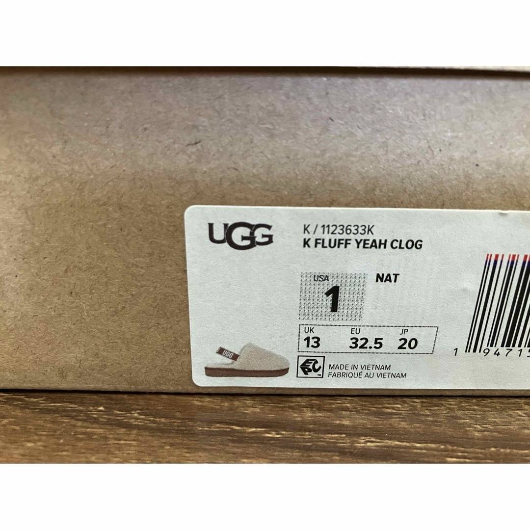 UGG(アグ)のUGG キッズ サンダル 20cm キッズ/ベビー/マタニティのキッズ靴/シューズ(15cm~)(サンダル)の商品写真