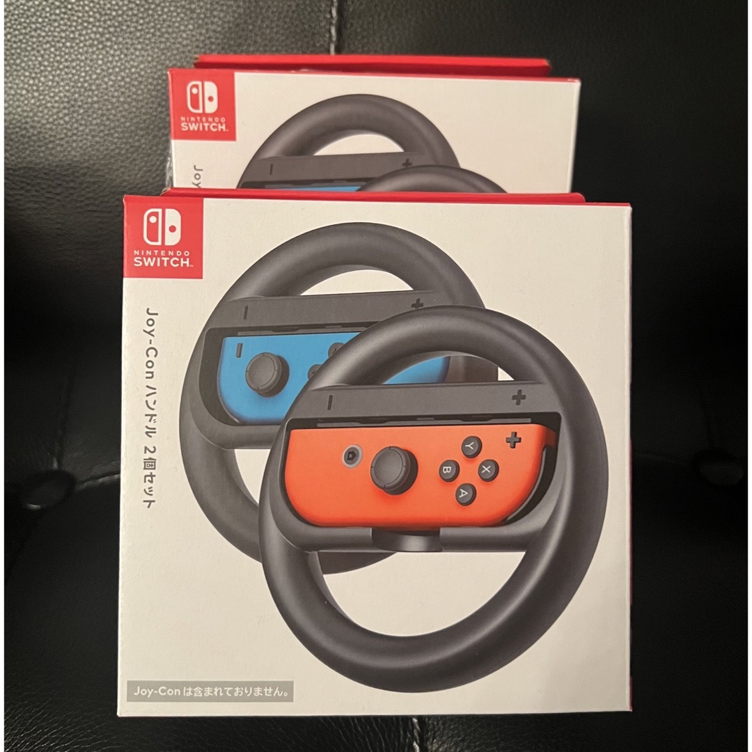 Nintendo Switch(ニンテンドースイッチ)の新品　未使用　NintendoSwitch ハンドル　2箱セット エンタメ/ホビーのゲームソフト/ゲーム機本体(家庭用ゲーム機本体)の商品写真