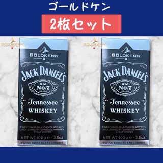 ゴールドケン　ジャック・ダニエル　２枚セット　洋酒チョコレート(菓子/デザート)