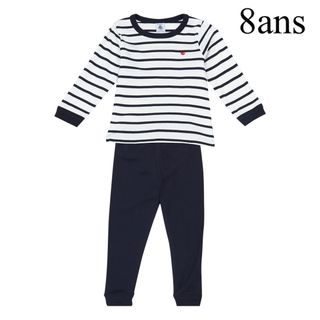 プチバトー(PETIT BATEAU)の新品 タグ付き プチバトー マリニエール 長袖 パジャマ 8ans(パジャマ)