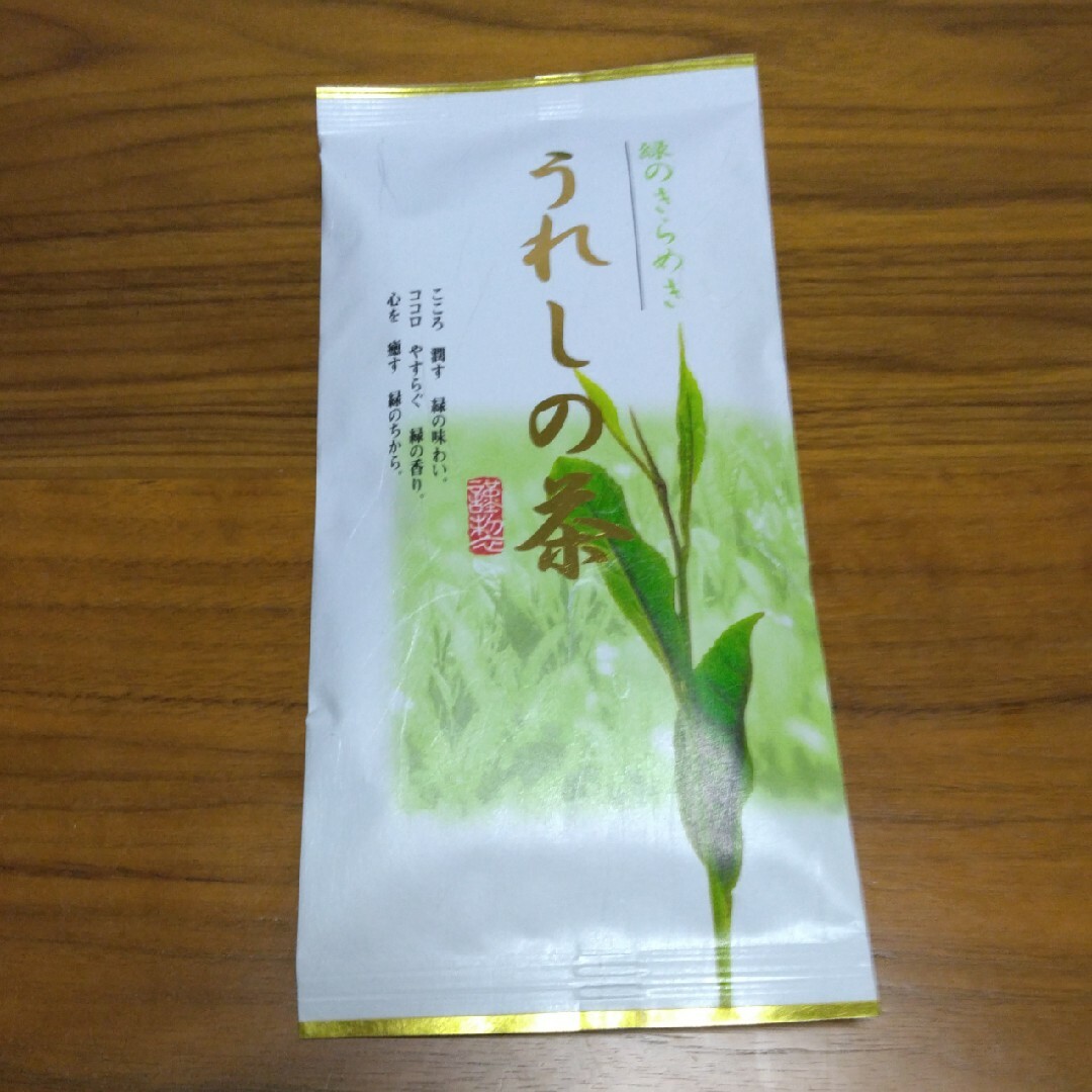 嬉野茶　玉緑茶　100g 食品/飲料/酒の飲料(茶)の商品写真