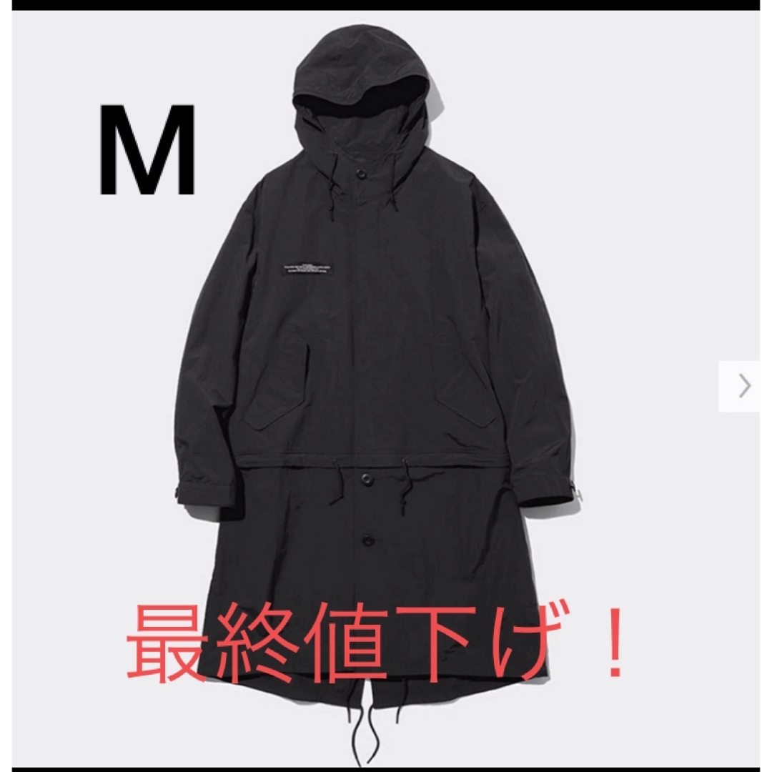 GU×UNDERCOVER 2WAYオーバーサイズモッズコート Mサイズ - ジャケット GU×UNDERCOVER 2WAYオーバーサイズモッズコート Mサイズ - ジャケット