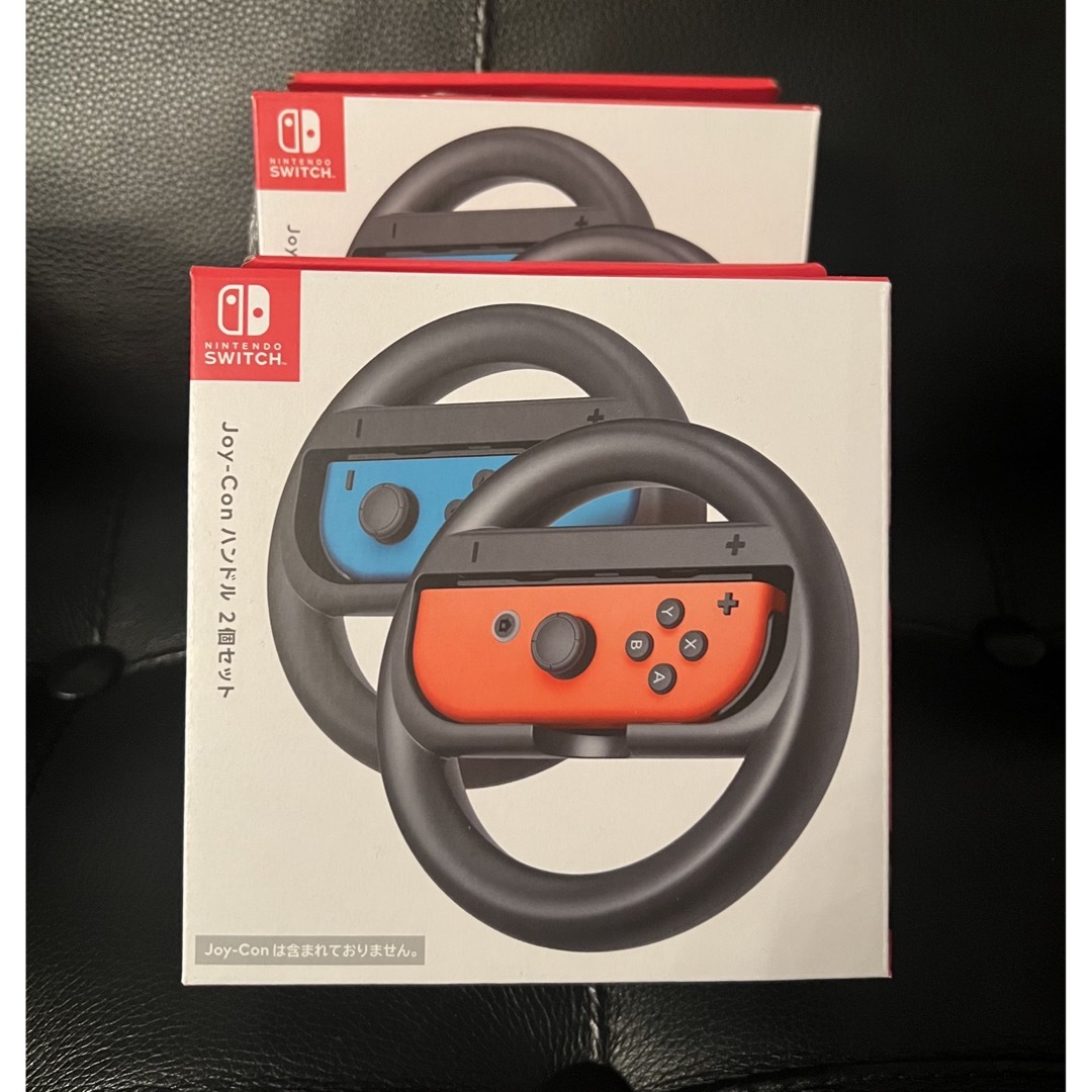 Nintendo Switch(ニンテンドースイッチ)の新品　未使用　NintendoSwitch Joy-Conハンドル　2箱 エンタメ/ホビーのゲームソフト/ゲーム機本体(家庭用ゲーム機本体)の商品写真