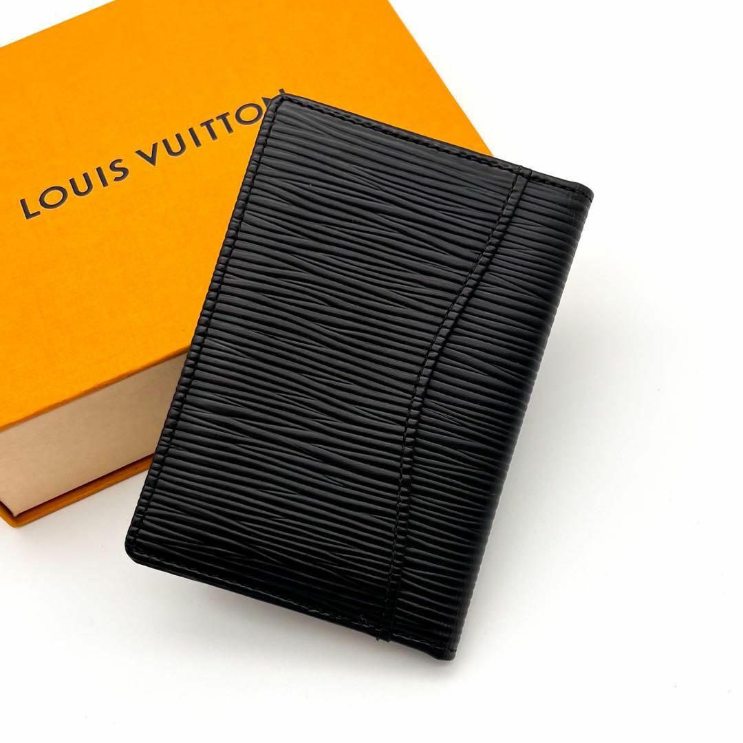 LOUIS VUITTON(ルイヴィトン)の【超極美品】ルイヴィトン　オーガナイザードゥポッシュ　エピ　名刺入れ　ノワール メンズのファッション小物(名刺入れ/定期入れ)の商品写真