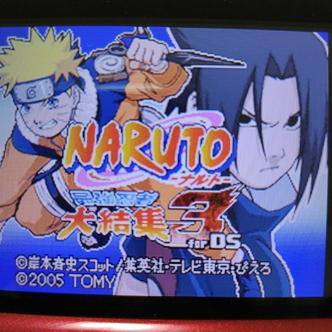 ニンテンドーDS(ニンテンドーDS)のNARUTO-ナルト- 最強忍者大結集 3 for DS エンタメ/ホビーのゲームソフト/ゲーム機本体(携帯用ゲームソフト)の商品写真