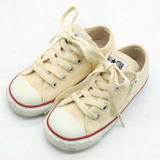 コンバース(CONVERSE)のコンバース スニーカー チャイルドオールスター ローカット ジップ シューズ 子供 靴 キッズ 男の子用 16サイズ オフホワイト CONVERSE(スニーカー)