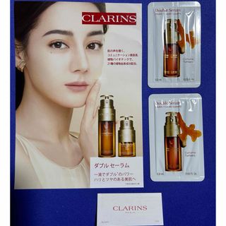 クラランス(CLARINS)のクラランス　ダブルセラムex(サンプル/トライアルキット)