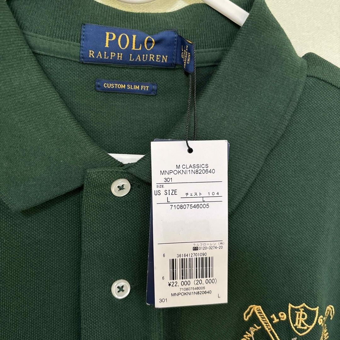 POLO RALPH LAUREN(ポロラルフローレン)の新品タグ付き　ポロラルフローレン　刺繍ポロシャツ　Lサイズ メンズのトップス(ポロシャツ)の商品写真