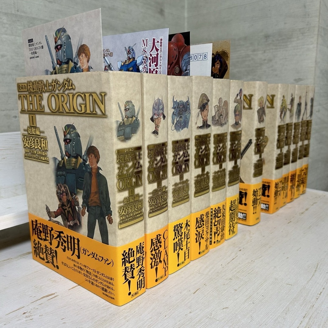 未開封【漫画】愛蔵版 機動戦士ガンダム THE ORIGIN VII ルウム 未開封【漫画】愛蔵版 機動戦士ガンダム THE ORIGIN VII ルウム