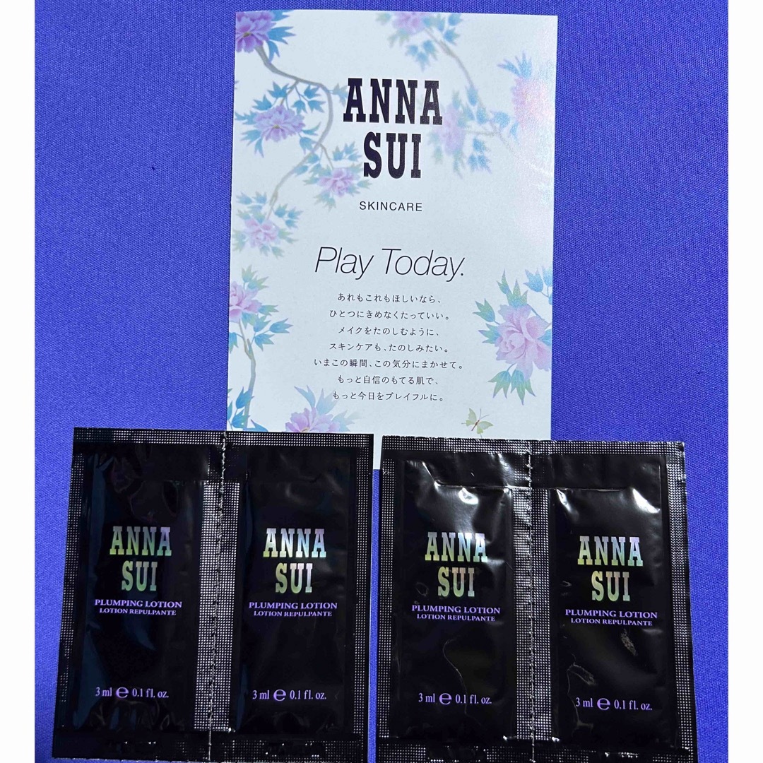 ANNA SUI(アナスイ)のアナスイ　プランプローション コスメ/美容のキット/セット(サンプル/トライアルキット)の商品写真