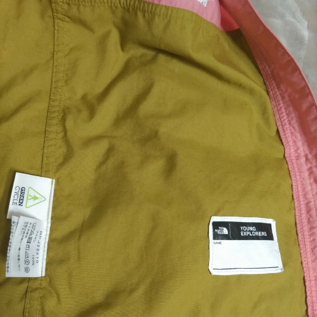 THE NORTH FACE(ザノースフェイス)のコンパクトジャケット 140cm キッズ/ベビー/マタニティのキッズ服女の子用(90cm~)(ジャケット/上着)の商品写真