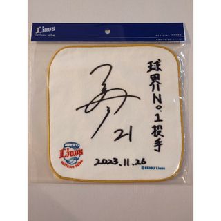 武内夏暉 新入団選手 色紙 柄 ミニタオル タオル ハンカチ グッズ プロ野球(記念品/関連グッズ)